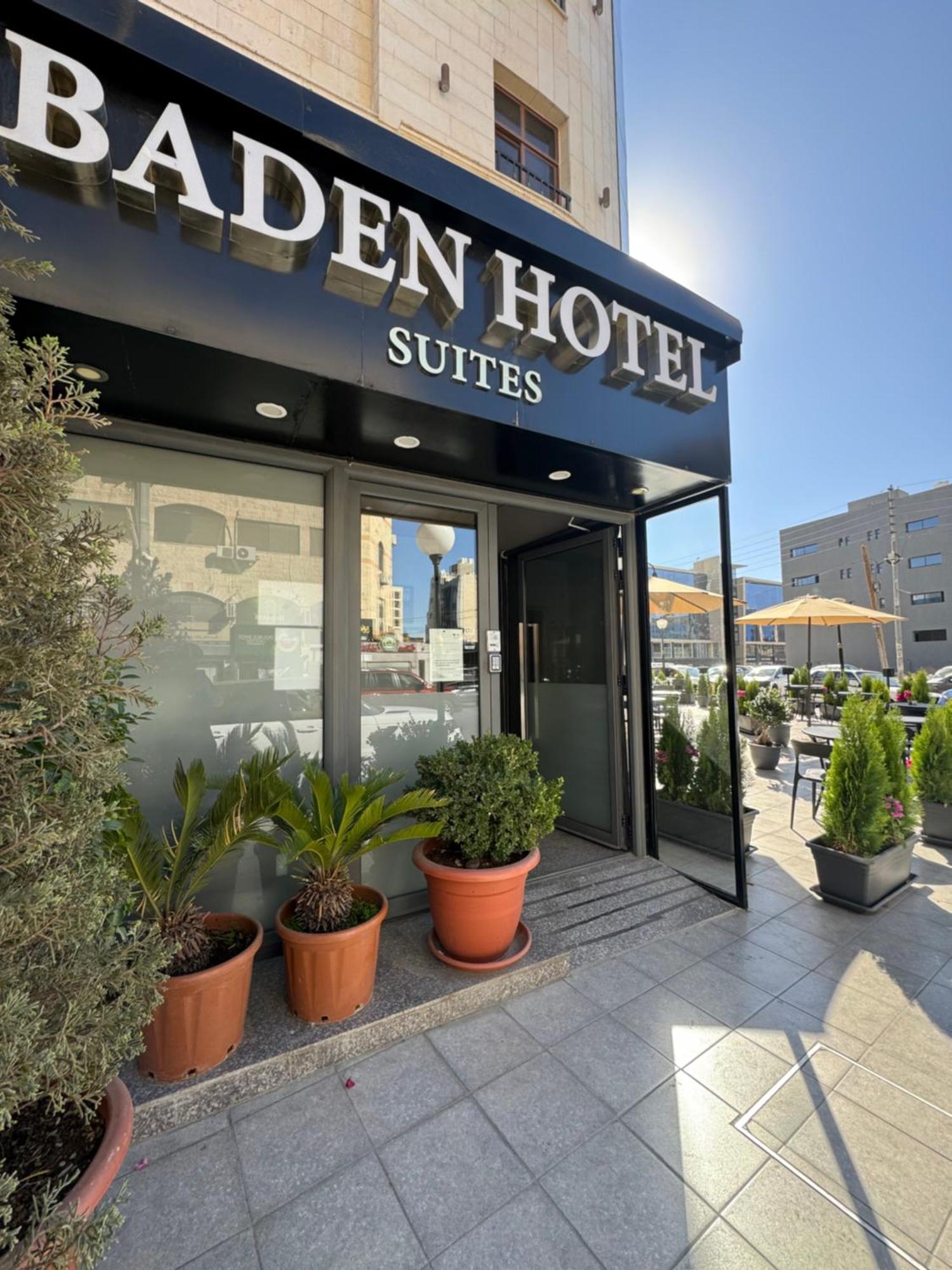 Baden Hotel Suites Амман Экстерьер фото